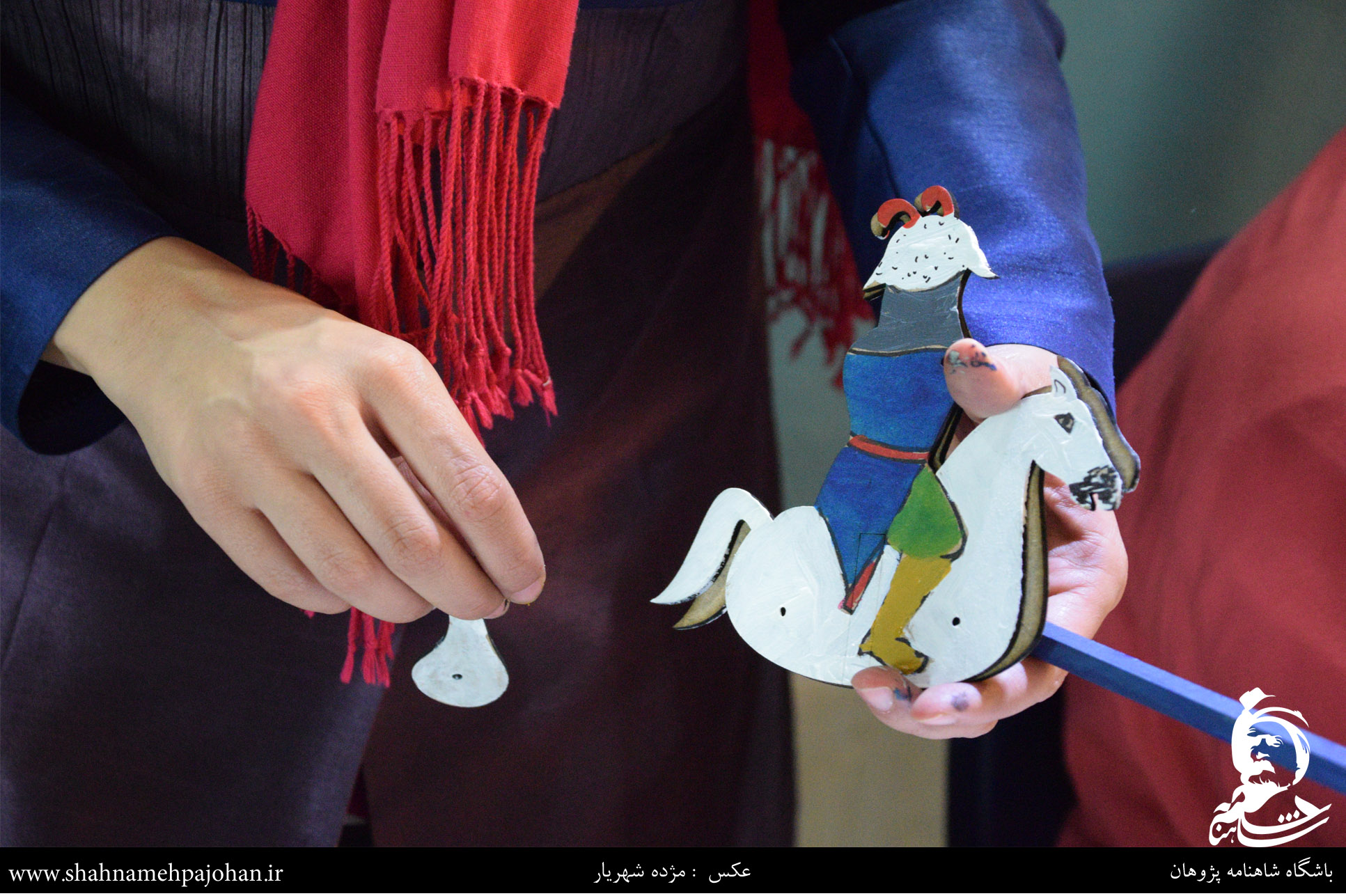 کارگاه ساخت عروسک های شاهنامه در موزه عروسک های ملل