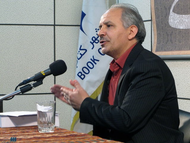 خواجوی کرمانی