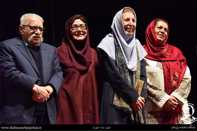 جایزه سرو ایرانی