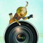 نمایشگاه های دومین جشنواره ملی عکس شاهنامه در شهر رشت