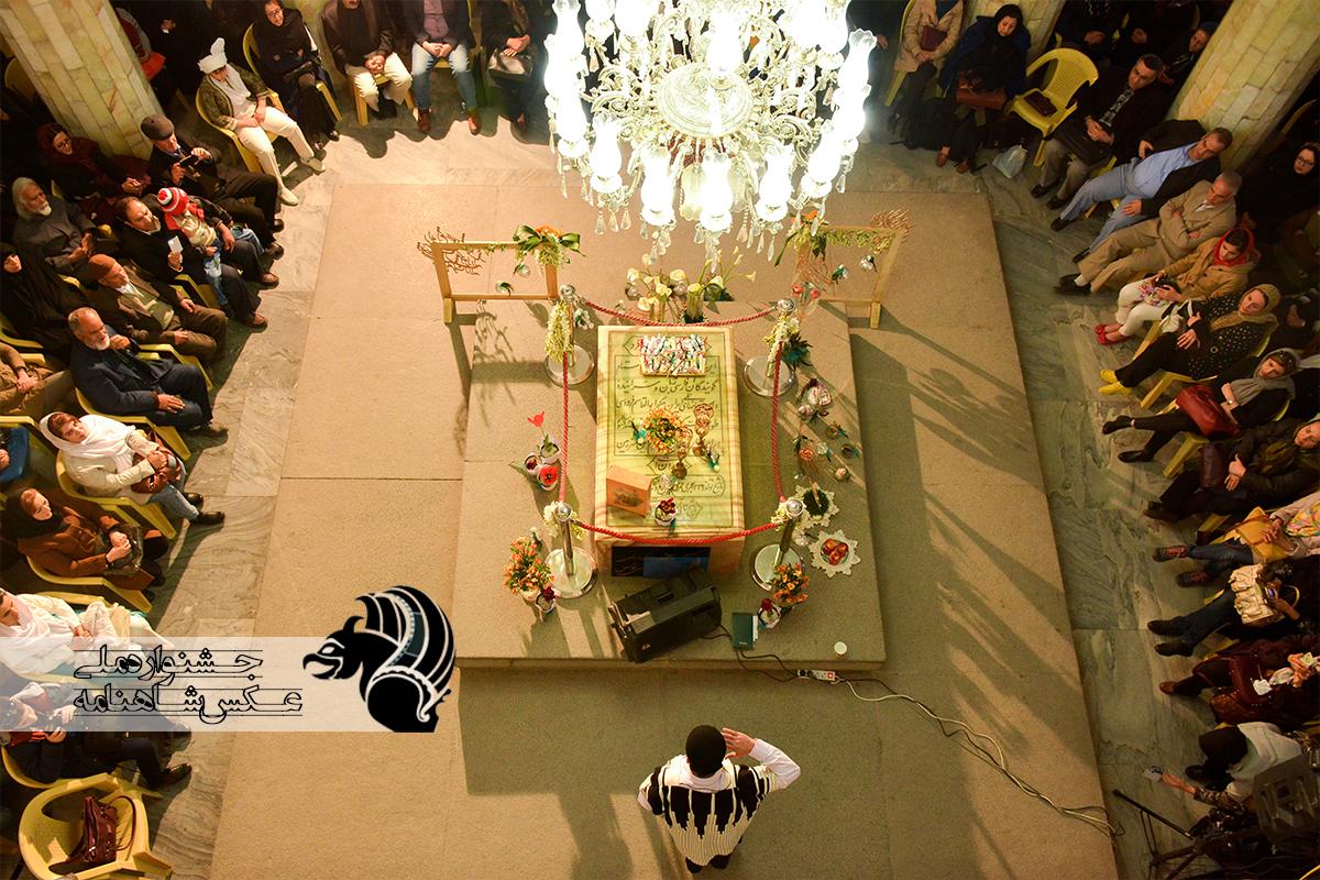آرامگاه فردوسی عکاس : علی حسنعلی زاده از قوچان ⁣ ⁣ ⁣ از آثار برگزیده دومین جشنواره ملی عکس شاهنامه⁣⁣ 