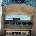 فرهنگستان زبان و ادب فارسی «پردک» را به جای «اسلاید» پیشنهاد کرد
